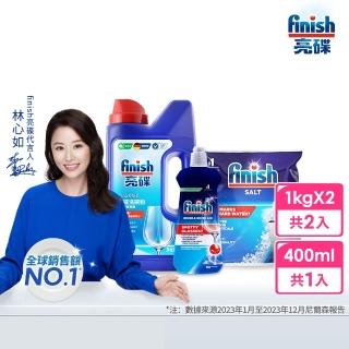 【finish 亮碟】洗碗機專用洗碗粉1kg+光潔潤乾劑400ml+軟化鹽1kg(3入組)