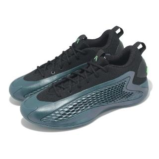 【adidas 愛迪達】籃球鞋 A.E. 1 Low 男鞋 Metamorphosis Pack 極光藍 黑 低筒 愛迪達(JQ6135)