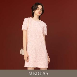 【MEDUSA 曼度莎】現貨-粉紅亮片毛毛緹花小禮服（M-XL）｜小禮服 媽媽禮服 媽媽洋裝(601-90106)