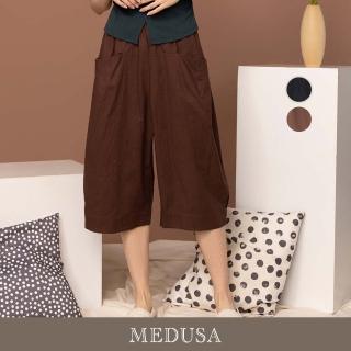 【MEDUSA 曼度莎】現貨-大口袋亞麻休閒長褲 - 2色（M-L）｜女寬褲 女休閒長褲 涼感亞麻(601-70102)
