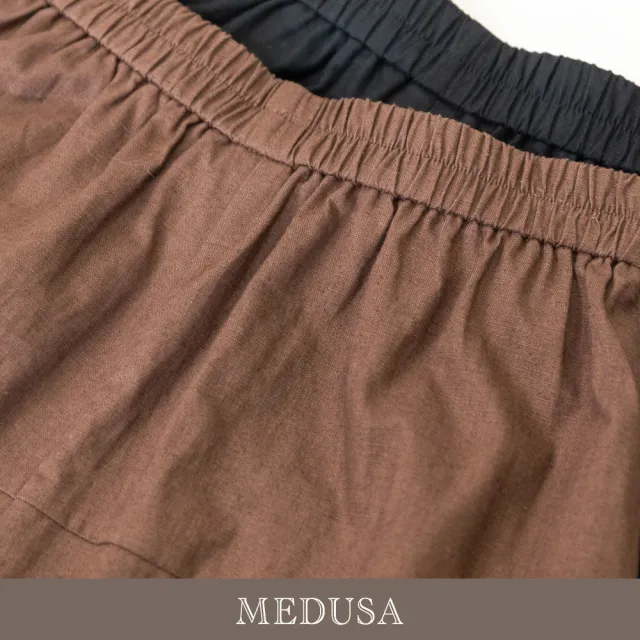 【MEDUSA 曼度莎】現貨-大口袋亞麻休閒長褲 - 2色（M-L）｜女寬褲 女休閒長褲 涼感亞麻(601-70102)