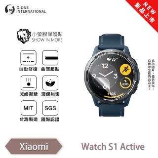 【o-one】小米 Xiaomi Watch S1 Active 小螢膜 手錶螢幕保護貼 兩入組 全新升級(輕微刮痕自動修復)