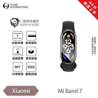 【o-one】Xiaomi 小米手環7 小螢膜 手錶螢幕保護貼 兩入組 全新升級(輕微刮痕自動修復)
