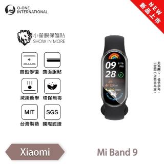 【o-one】Xiaomi 小米手環9 小螢膜 手錶螢幕保護貼 兩入組 全新升級(輕微刮痕自動修復)