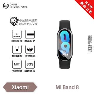 【o-one】Xiaomi 小米手環8 小螢膜 手錶螢幕保護貼 兩入組 全新升級(輕微刮痕自動修復)