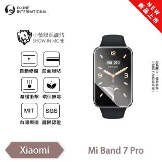 【o-one】Xiaomi 小米手環7 Pro 小螢膜 手錶螢幕保護貼 兩入組 全新升級(輕微刮痕自動修復)