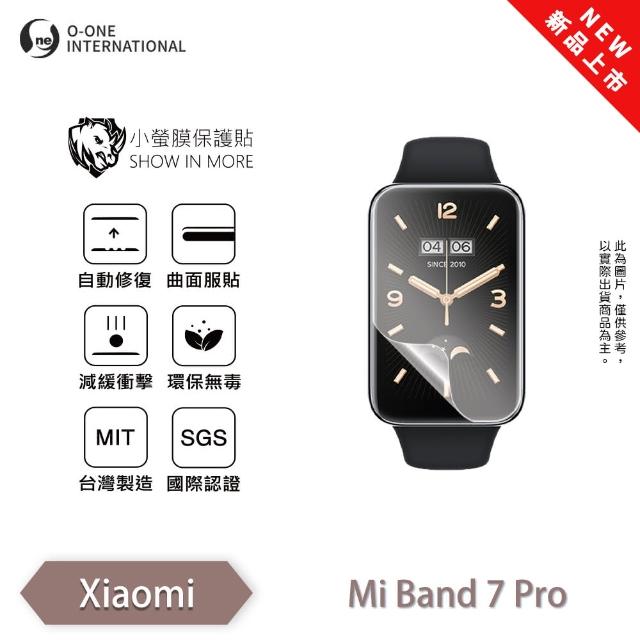 【o-one】Xiaomi 小米手環7 Pro 小螢膜 手錶螢幕保護貼 兩入組 全新升級(輕微刮痕自動修復)
