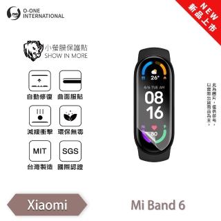 【o-one】Xiaomi 小米手環6 小螢膜 手錶螢幕保護貼 兩入組 全新升級(輕微刮痕自動修復)