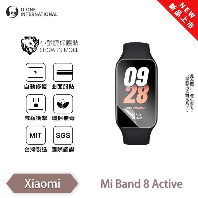【o-one】Xiaomi 小米手環8 Active 小螢膜 手錶螢幕保護貼 兩入組 全新升級(輕微刮痕自動修復)