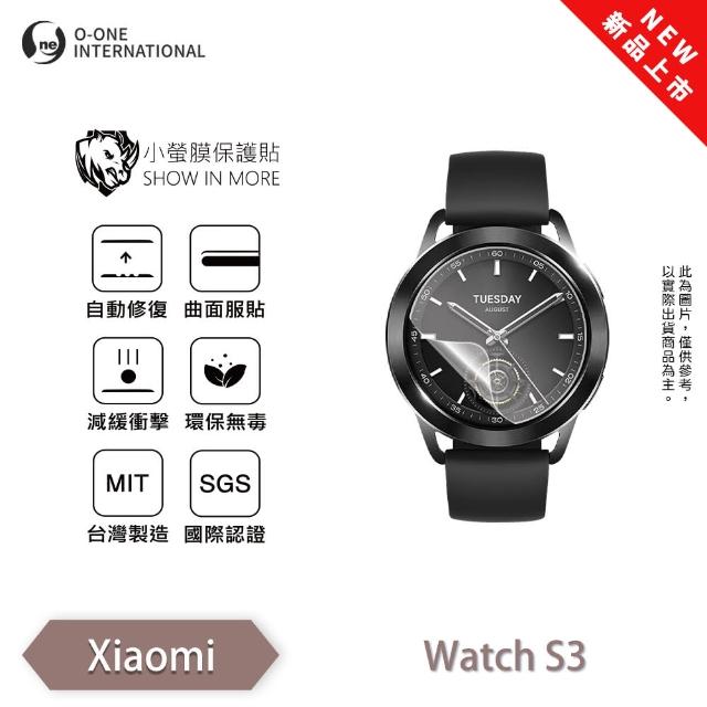 【o-one】小米 Xiaomi Watch S3 小螢膜 手錶螢幕保護貼 兩入組 全新升級(輕微刮痕自動修復)