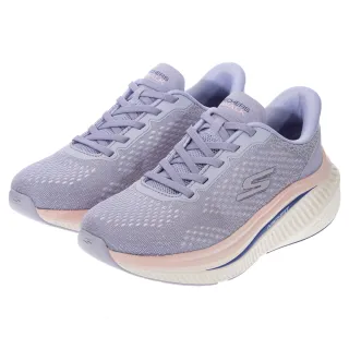 【SKECHERS】女鞋 健走系列 健走鞋 GO WALK MAX CUSHIONING ARCH FIT(125581LAV)