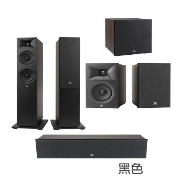 【JBL】家庭劇院組合(MA510+STAGE 260F+240B+245C+200P)