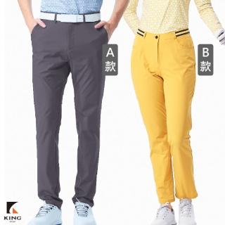 【KING GOLF】MOMO獨家特談！男女款果嶺舒適彈性修身素面休閒長褲/高爾夫球褲(多款任選)