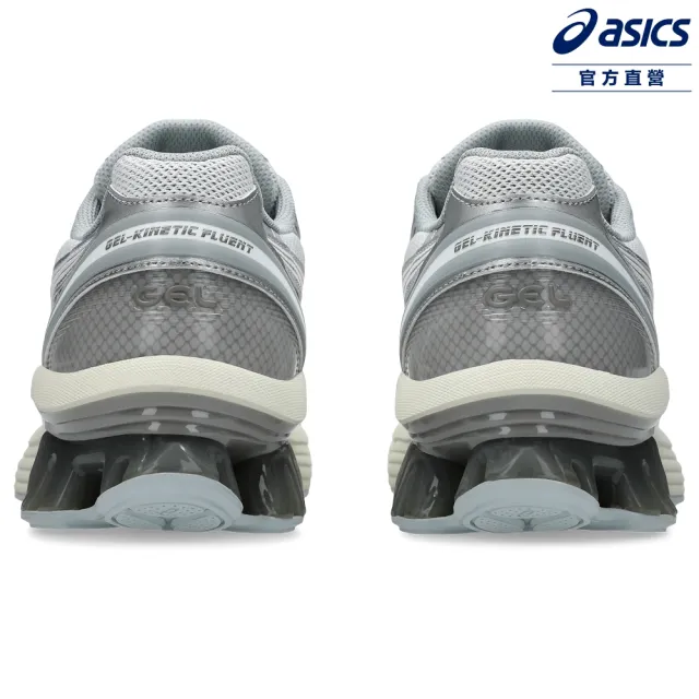 【asics 亞瑟士】GEL-KINETIC FLUENT 男女中性款 運動休閒鞋(1203A591-101)