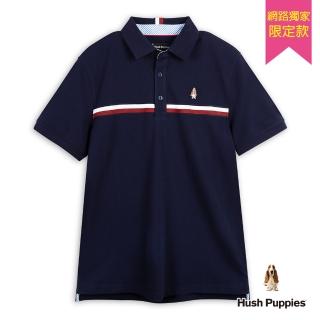 【Hush Puppies】男裝 POLO衫 經典拼接織帶刺繡小狗POLO衫(丈青 / 53101901)