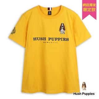 【Hush Puppies】男裝 T恤 素色經典品牌立體英文刺繡狗寬鬆版T恤(黃色 / 53111904)