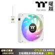 【Thermaltake 曜越】CT140 120 EX ARGB主板連動系統散熱風扇三顆包 磁吸式12 14公分(CL-F1XX-PLXXXX-A)