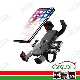 手機架 SB65 自行車機車手機支架 輕量版(車麗屋)