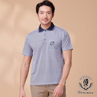【BARONECE 百諾禮士】滿版小三角形印花短袖POLO衫(702431-25)