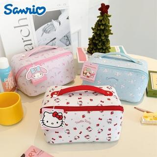 【SANRIO 三麗鷗】可愛三麗鷗手提大容量分格化妝包盥洗包(美樂蒂/大耳狗/凱蒂貓)