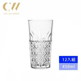 【CW LIFEGROUP 可營生活選物】土耳其Pasabahce 調酒系列雕花烈酒杯450ml 12入組(無鉛水晶玻璃/威士忌杯)
