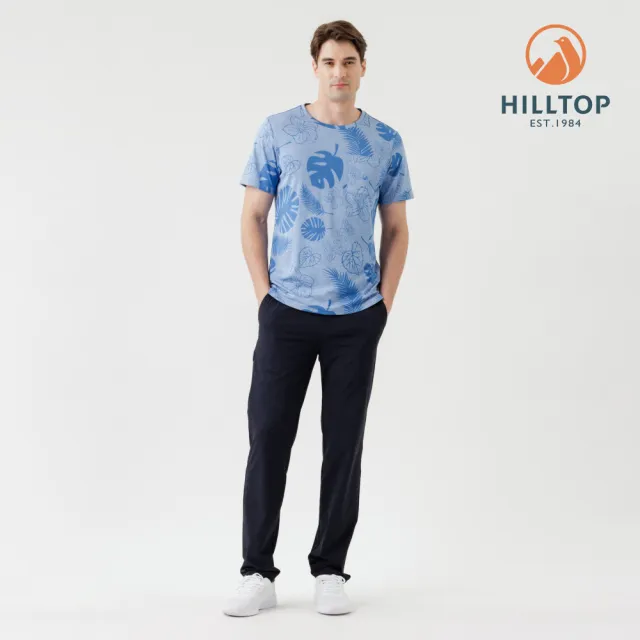 【Hilltop 山頂鳥】Polygiene抗UV吸濕快乾熱帶雨林緹花T恤 男款 淺藍｜PS04XMH0ECEZ