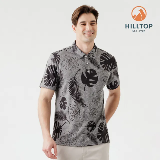 【Hilltop 山頂鳥】Polygiene抗UV吸濕快乾熱帶雨林緹花POLO衫 男款 灰｜PS14XMM2ECKZ