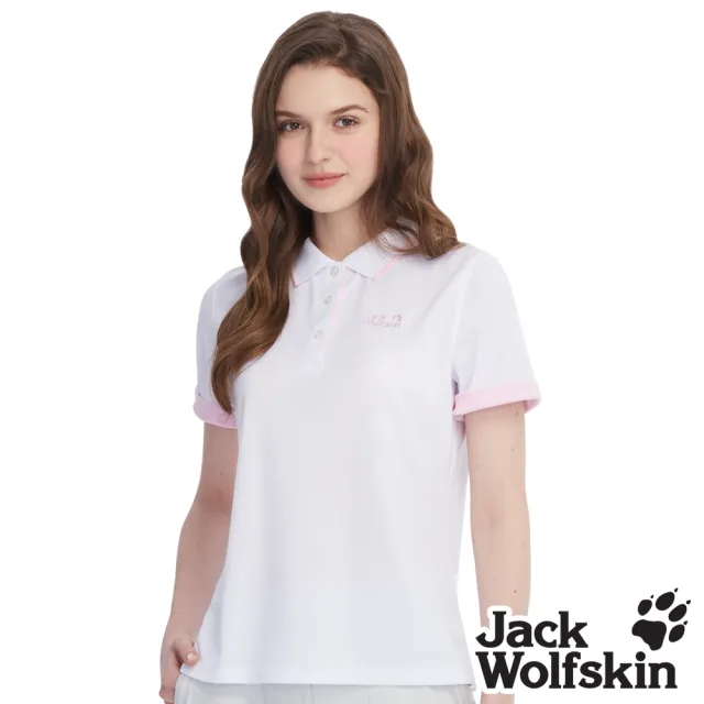 【Jack wolfskin 飛狼】女 清新撞色短袖排汗POLO衫(白)
