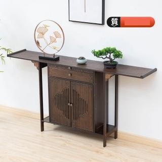 【追步旗艦店】160*30*80玄關櫃(供臺桌 楠竹玄關櫃 家用條案 鞋櫃一體玄關桌 供桌臺 預購15天)