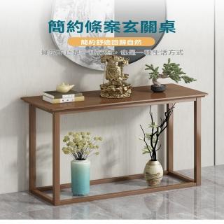 【聞致旗艦店】加高條案供桌120cm長(神臺 供桌 新中式家用佛桌 香案臺 供奉桌 香幾貢臺 中堂桌 預購15天)