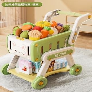 【萬威漫旗艦店】兒童購物車 購物車 超市小推車 手推滑行車 玩具購物車(標準版/三層購物車/預售15天)