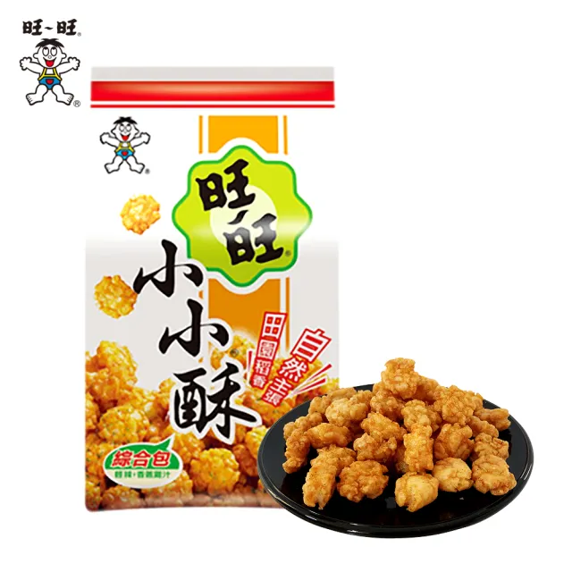 【旺旺】小小酥綜合包 150g x10包(米果 輕辣+香蔥雞汁口味 )