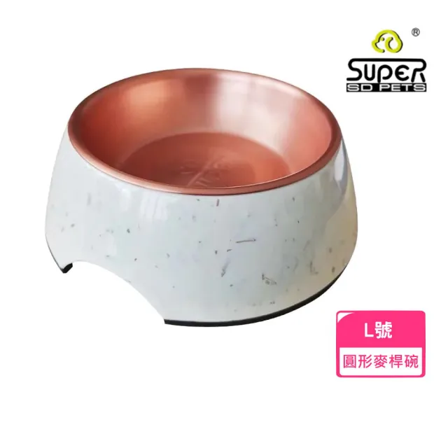 【SUPER休普寵物碗】圓形麥桿碗 (L)