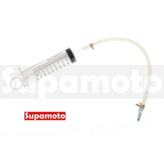 【Supamoto】煞車油更換針筒(煞車油更換/剎車油/排氣工具/總泵/碟煞/機車/DIY換油)