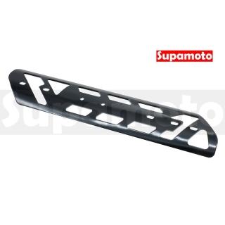 【Supamoto】排氣管防燙蓋—鋁合金(街車/大羊/速可達/護蓋/防燙罩/通用/改裝/檔車)