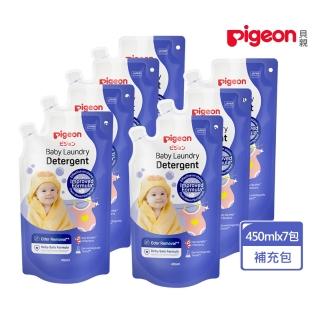 【Pigeon 貝親】嬰兒洗衣精補充包450mlx7包(低起泡 無色素 低敏)