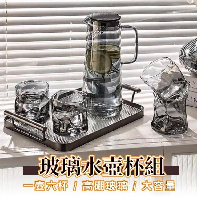 【沐森活】一壺六杯 玻璃水壺冷水杯組