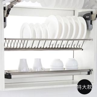 【好物良品】特大款 雙層不鏽鋼櫥櫃瀝水碗盤收納支撐架 適用90cm寬櫥櫃(大容量廚房碗碟置物架 鍋蓋架)