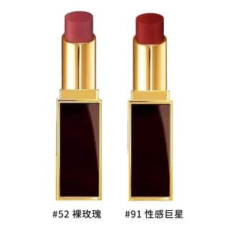 【TOM FORD】設計師絲絨霧光唇膏(多款任選 國際航空版)