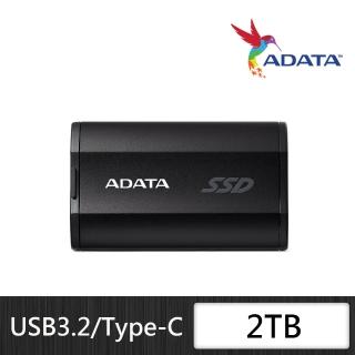 【ADATA 威剛】SD810 2TB 外接式固態硬碟 黑色