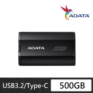【ADATA 威剛】SD810 500GB 外接式固態硬碟 黑色