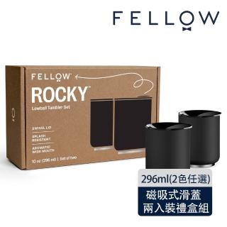 【FELLOW】ROCKY 洛奇 雙入禮盒組 雙層真空陶瓷隨行杯 10oz/296ml(陶瓷塗層/磁吸式防塵杯蓋/寬口)