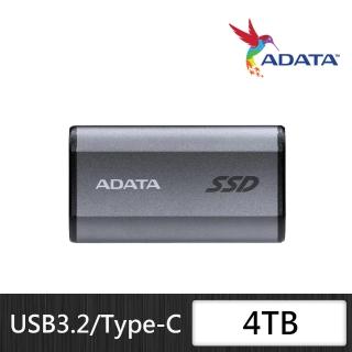 【ADATA 威剛】Elite SE880 4TB 外接式固態硬碟