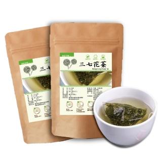 【DING CAO 鼎草】道地三七花茶x2袋(三七花茶2gx10入/袋)