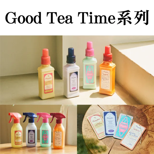 【日本Laundrin朗德林】Botanical芳香噴霧300ml(佛手柑&雪松)