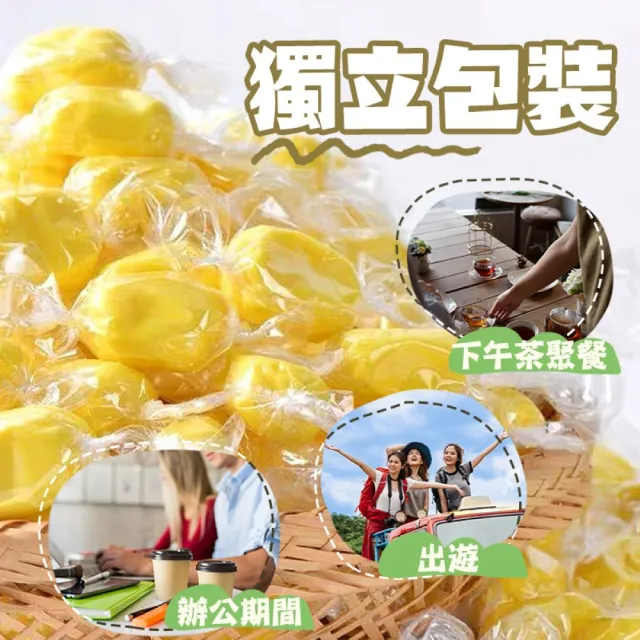 【一袋美味】馬來西亞 榴槤糖 軟糖(330g x6包)