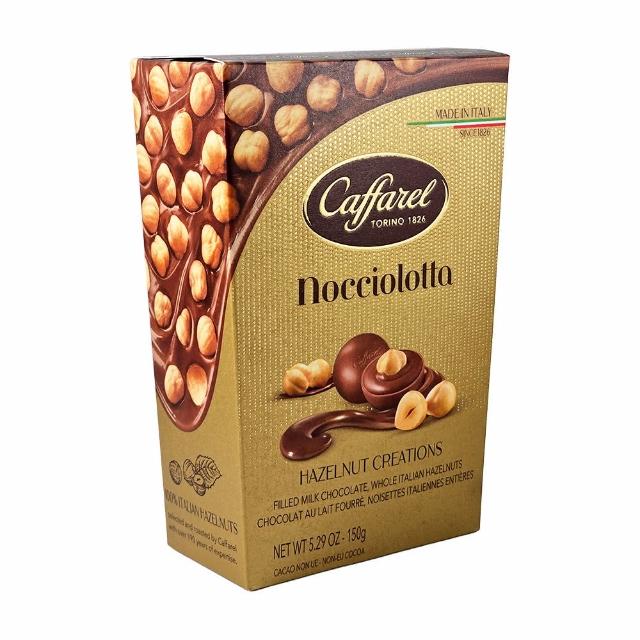 【義大利CAFFAREL卡飛駱】NOCCIOLOTTA榛果夾心巧克力(150g 榛果巧克力)
