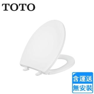 【TOTO】一般馬桶蓋(TC291 不含安裝)