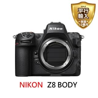 【NIKON】NIKON Z8 無反光鏡相機/BODY單機身*(平行輸入)