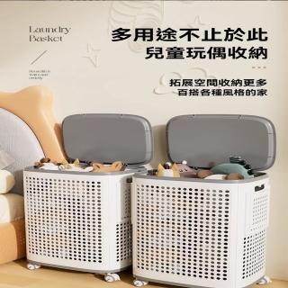 【星優】浴室置物架 洗手間馬桶髒衣簍 浴室洗衣籃 預售12工作天(長43*寬32*高62)